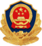 鲁公网安备